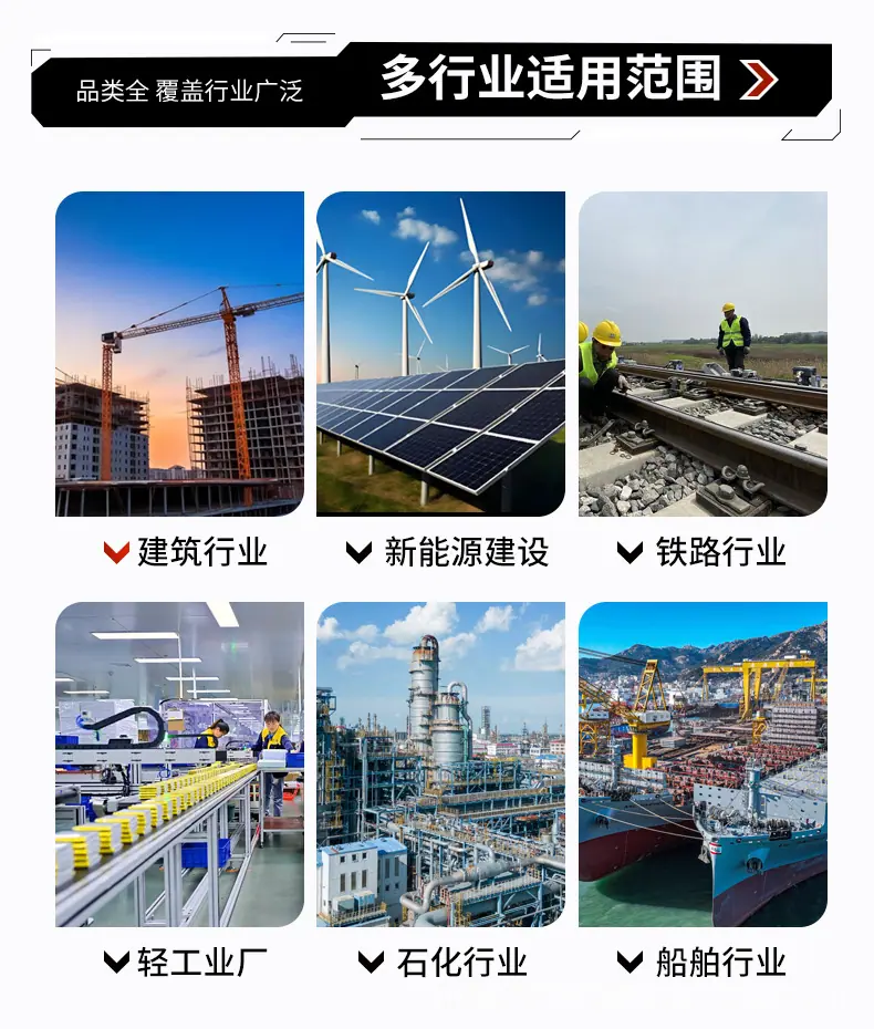三段详情页_10.jpg