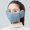 Máscara quente de outono e inverno forrada com lã polar dois em um à prova de frio respirável à prova de vento máscara de lã polar tridimensional para ciclismo protetores de ouvido para homens e mulheres