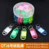 Colorido Transparente Plástico Gravável Marca Número Placa Chaveiro Classificação Etiqueta de Bagagem Chaveiro de Hotel
