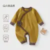 Ropa de Bebé de Algodón Elástico Tejido para Recién Nacidos de Primavera y Otoño, Pelele de Estilo Europeo y Americano con Diseño de Mariposa Color-Bloque