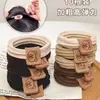 Alta Elasticidad Oso Celebridad de Internet Goma para el Cabello Cuerda para Cola de Caballo Sin Costuras Nuevo Paquete de Diez Cómoda Suave Linda No Daña el Cabello