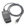 Comércio exterior Inglês ELM327 USB OBD2 Linha de teste de diagnóstico de carro Carcaça de plástico