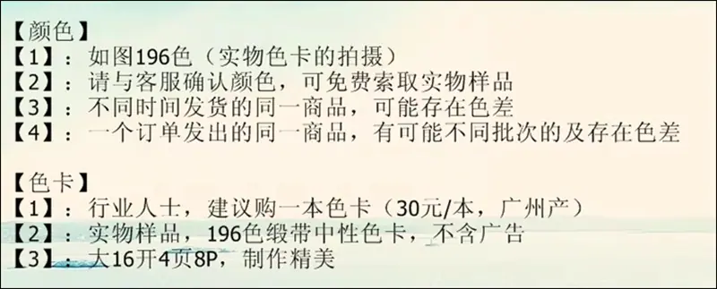 6mm涤纶罗纹带