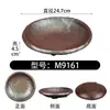 Série Montanha Selvagem Xiangyuan Meimian Montanha Devagar Três Montanhas Estilo Montanha Selvagem Mesa para Hot Pot Hot Pot de Sopa Azeda com Cogumelos Selvagens