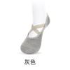 Calcetines de yoga antideslizantes con cinturón cruzado para mujer, calcetines deportivos profesionales de ballet y pilates que absorben el sudor, finos, de comercio exterior de Amazon