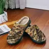 Pantuflas de Algodón Personalizadas para Otoño e Invierno, Cálidas y Adecuadas para Hombres y Mujeres, con Estampados de Dibujos Animados, Engrosadas y Antideslizantes, Personalización de Pods Transfronteriza