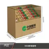 Estante de Almacenamiento para Cigarrillos de Estructura Acero-Madera, Gabinete de Fondo Combinado para Mostrador de Caja de Cigarrillos y Alcohol, Exhibidor de Estante para Cigarrillos de Tienda de Conveniencia