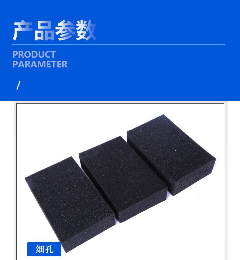 详情页-1_06