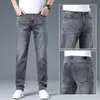 Pantalones Vaqueros Finos de Tencel Estilo Verano Hong Kong para Hombre 2026 Nuevo Corte Ajustado Estilo Coreano Elásticos Rectos Casual de Negocios