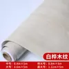 Pegatinas de veta de madera techo imitación madera pegatinas de pared renovación bolsa suave colisión autoadhesivo transformación rodapié marco de puerta pared de agua
