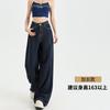 Pantalones vaqueros holgados de pierna ancha y cintura alta azul oscuro para mujer, primavera y otoño 2025, nuevos pantalones adelgazantes con forma de pera para chica gordita