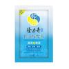 Creme para Mãos Flor Oriental Creme para Mãos com Óleo de Ovelha Creme para Mãos com Óleo de Cobra Óleo para Mãos Doméstico Unissex Creme para Mãos Outono e Inverno