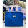 Bolsa de Compras Plegable de Gran Capacidad Transfronteriza Bolsa de Almacenamiento Portátil de Playa Bolsa de Compras Bolsa de Compras Bolso de Mano para Supermercado en stock