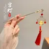 Grampo de Cabelo com Borla Estilo Antigo para Mulheres 2025 Novo Novo Grampo de Cabelo Chinoiserie Grampo de Cabelo Adorno de Cabeça Acessórios para Cheongsam Acessórios de Cabelo Chinoiserie