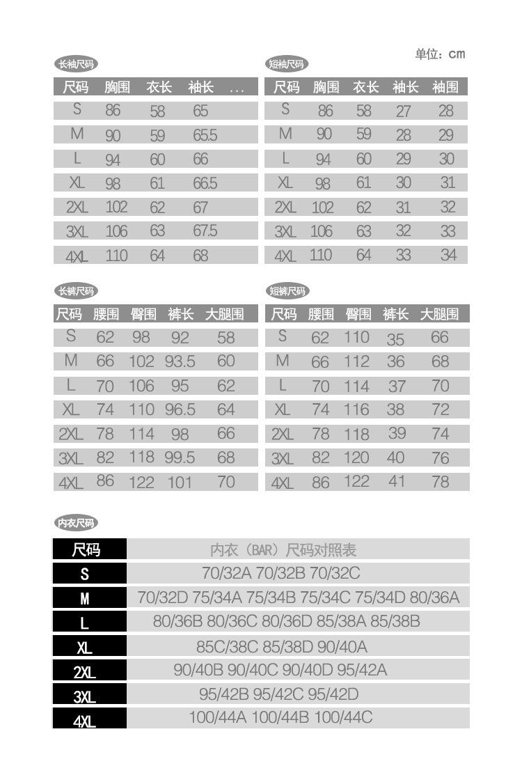 8后后.jpg