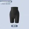 Roupas de Dança Verdes Mesmo Estilo Cintura Alta Anti-Gravidade Tonalizante Calças de Quadril Tonalizante Barriga Modelagem Corporal Tonalizante Tonalizante Estômago Calças Corporais Ouruofeng