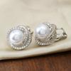 Aretes de Clip de Perlas, de Alta Gama, Sin Perforación, Simples y a la Moda, Exquisitos Aretes de Cobre con Circonitas Incrustadas para Mujer, Aretes Elegantes