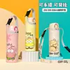 Funda térmica portátil para taza, se puede llevar en la mano o con una correa para el hombro, funda térmica multifuncional para taza infantil, bolsa térmica para taza de agua