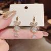 Design de moda Sense Cute Rabbit Tassel Brincos Criativos Doces Cool Exquisite Brincos Femininos All-match Brincos Distintivos Trendy