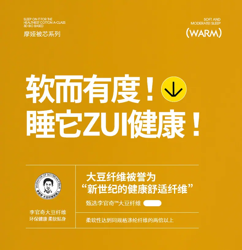 详情_10.jpg