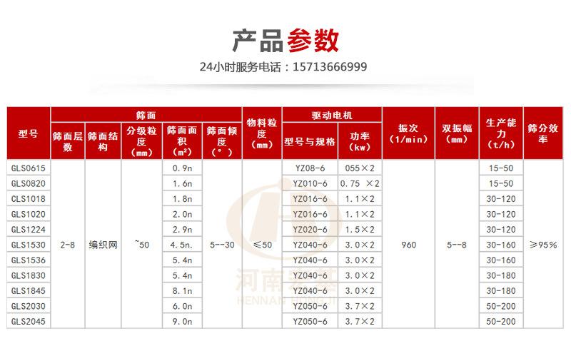 详情06.jpg