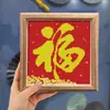 2026 Año del Caballo Todo Sale Bien Bordado de Punto de Cruz Infantil Hecho a Mano DIY Paquete de Material Carácter Fu Principiante Bordado Simple con Hilo