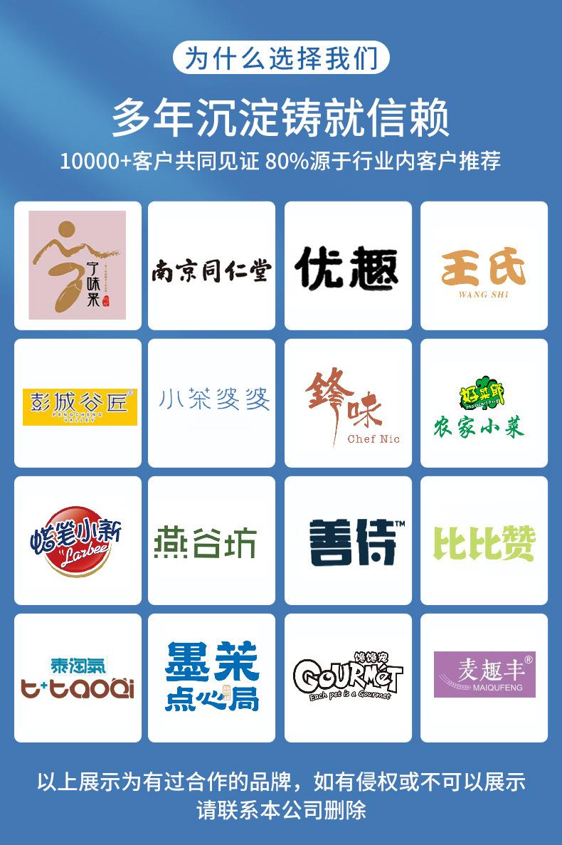 详情2_05.jpg