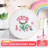 Kit de Materiales Manuales Bordado DIY para Niños Bordado Autodidacta Bordado Sencillo Entrada para Principiantes Aguja de Plástico Tarea Manual Escolar