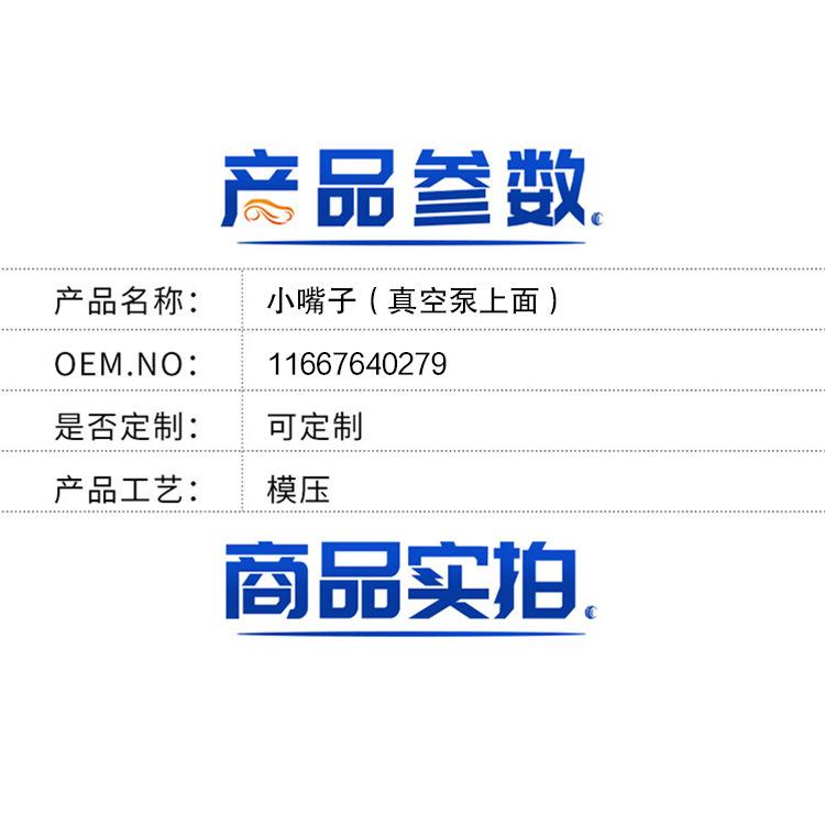 详情.jpg