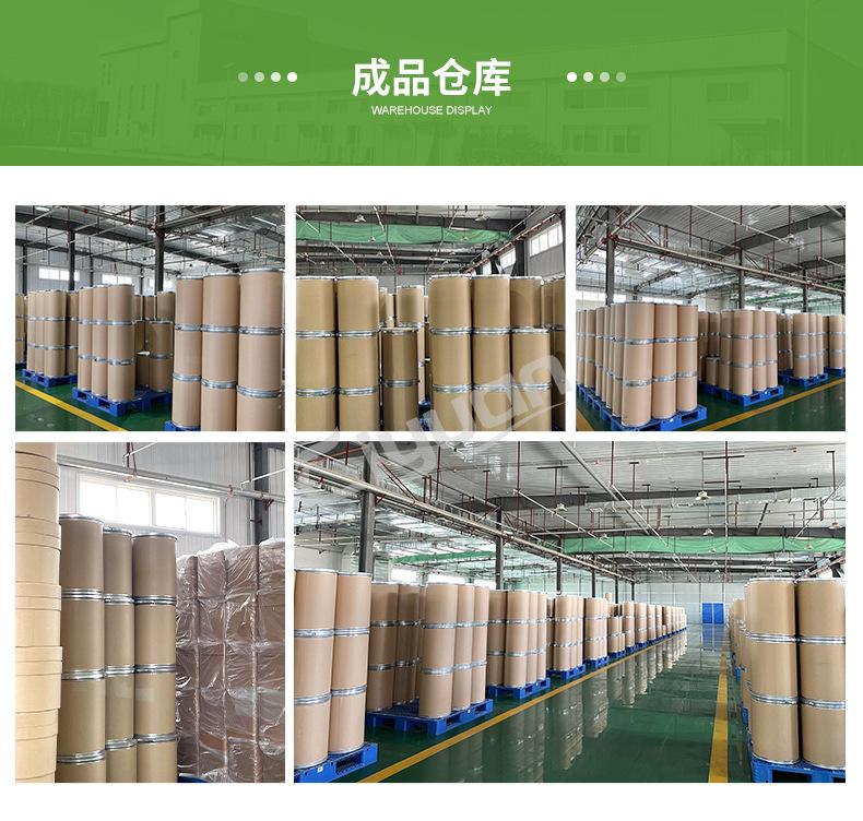10-成品仓库.jpg