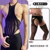 Lencería Sexy Lobe, Lencería Uniforme Sexy Ajustada de una Pieza, Malla Transparente Calada sin Espalda con Cuellohalter Nuevo Estilo Ropa de Red