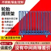 Estante giratorio para piezas de automóvil, Carro giratorio, Estante para materiales de automóvil de Chongqing, Estante de apilamiento para almacén, Estante de flujo, Estantería