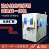 Máquina de Bloqueo Automático de Tornillos Hongzhan Doble Estación de Trabajo Máquina Atornilladora Servomotor Eléctrico Lote Máquina Atornilladora Automática Venta Directa de Fábrica