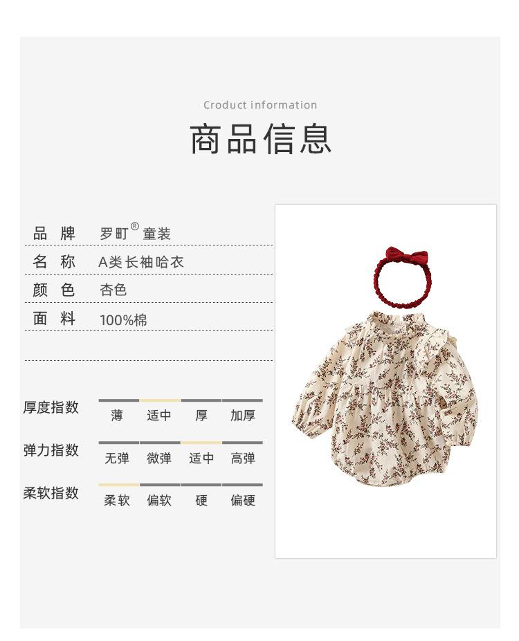 阿里详情_06.jpg