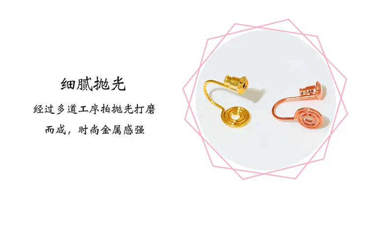 详情页_04.jpg
