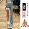 Pantalones casuales de lunares con forro polar para mujer, nuevos de otoño e invierno, de cintura alta, holgados, adelgazantes, estilo perezoso, microcampana, pantalones de caída ancha