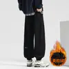 Pantalones de Chándal Cónicos para Hombre Otoño Sueltos Pantalones Deportivos 2026 Nuevo Estilo Pantalones Japoneses para Hombre Primavera Otoño Pantalones Largos Pantalones Casuales para Hombre