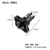 Adaptador de raqueta vertical central gopro pequeño ant tornillo largo de un cuarto clip para teléfono móvil accesorios para cámara deportiva