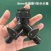 Conector de agua para jardín tipo Y de conexión rápida para tubería de 2 pulgadas, conector rápido de 8 mm, adaptador para grifo, divisor de manguera de 2 vías