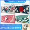 Fábrica de Origem Mouse Pad Popular Estrangeiro Mouse Pad de E-Sports Melhor Venda na Amazon Pad de Mesa com Ilustração Grande