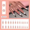 Comercio Exterior Blanco Leche Simple Estilo Francés Dulce Versátil Arte de Uñas Removible 24 Piezas Uñas Postizas