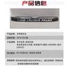 Adecuado para 18-23 Toyota Prado Dominante Modificado Luz de Caja Trasera Especial Led Luz de Freno Alta Luz de Placa