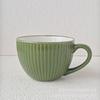 Taza de Sopa Grande de Cerámica de 520 ml Color Puro Rayas Verticales Taza en Relieve Café Leche Beber Agua Liling