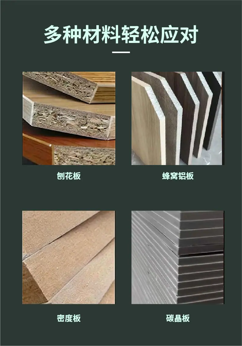 详情页 4.jpg