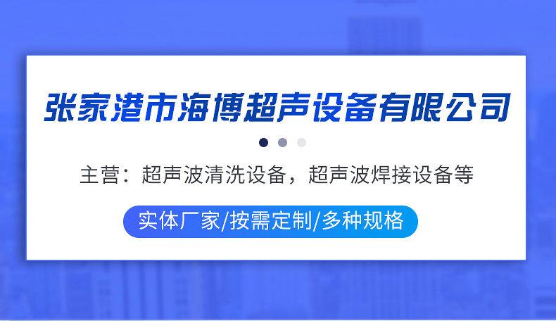 内页_01_副本