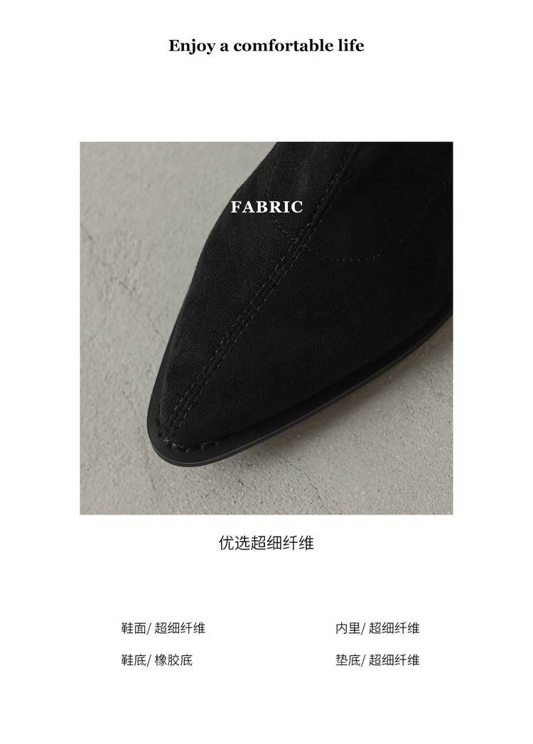 20250904155745003_750.jpg?imageslim