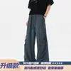 Calças de paraquedista de verão esportivas, calças casuais estilo americano, calças táticas masculinas de perna larga plissadas, modernas, para atividades ao ar livre, de secagem rápida