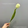 Crema Hidratante de Tallo Único Flor Artificial Tulipán Pétalo Doble Tacto Ramo Flor Falsa de Alto Calidad Aspecto Húmedo Decoración del Hogar