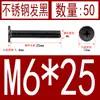Acero Inoxidable Negro 304 cm Cabeza Plana Grande Cabeza Ultraplana Cabello Plano Tornillo de Cruz Negro Tornillo para Computadora M1-M8
