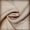 Tecido Oxford de Poliéster Imitação Ma Yang Bicolor Espinha de Peixe Diagonal Gabardine Lã Macia Roupa de Trabalho Tecido para Malas